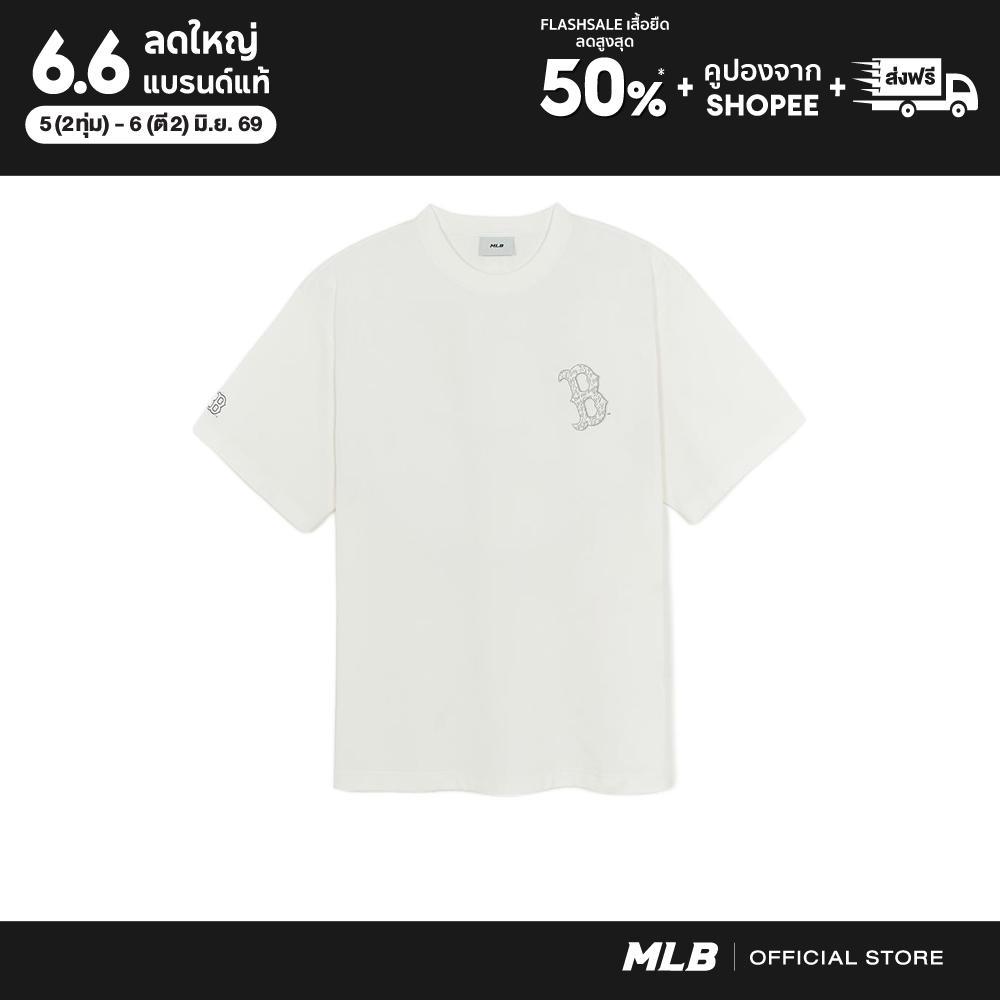 MLB เสื้อยืด ยูนิเซ็กส์ Basic Mega Logo Over Fit T-Shirts รุ่น 3ATSB0654 43IVS สีขาวงาช้าง