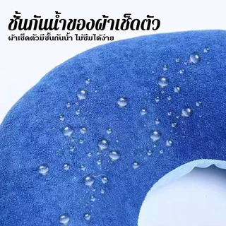 หมอนรองก้นรูปโดนัทรูกลาง ป้องกันแผลกดทับ ผู้ป่วย ผู้สูงอายุ คนนั่งทำงานนาน ผ้าสักหลาดกันน้ำ ยืดหยุ่นคงรูป ถอดซักได้