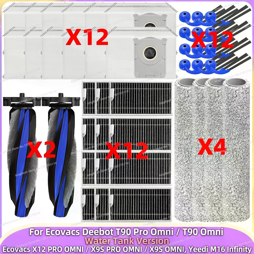 Fit สําหรับ Ecovacs T90 Pro T90 Omni (ถังน้ํา), Ecovacs X12 PRO OMNI/X9S Pro Omni/X9S Yeedi M16 Infi