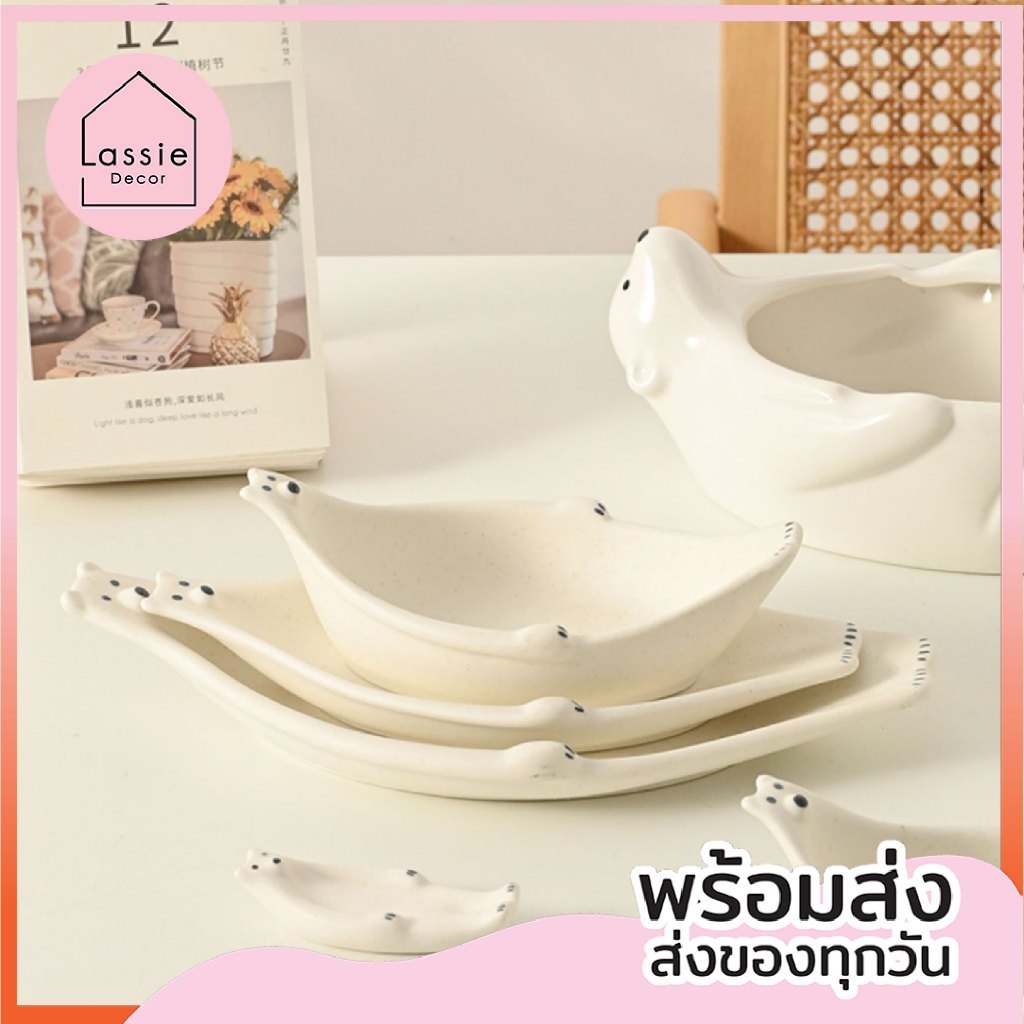 🍑 【พร้อมส่ง】น้องหมีขั้วโลก🐻‍❄️🐻สไตล์มินิมอล ถ้วยเซรามิค จาน ชาม เซรามิก Lassie Decor