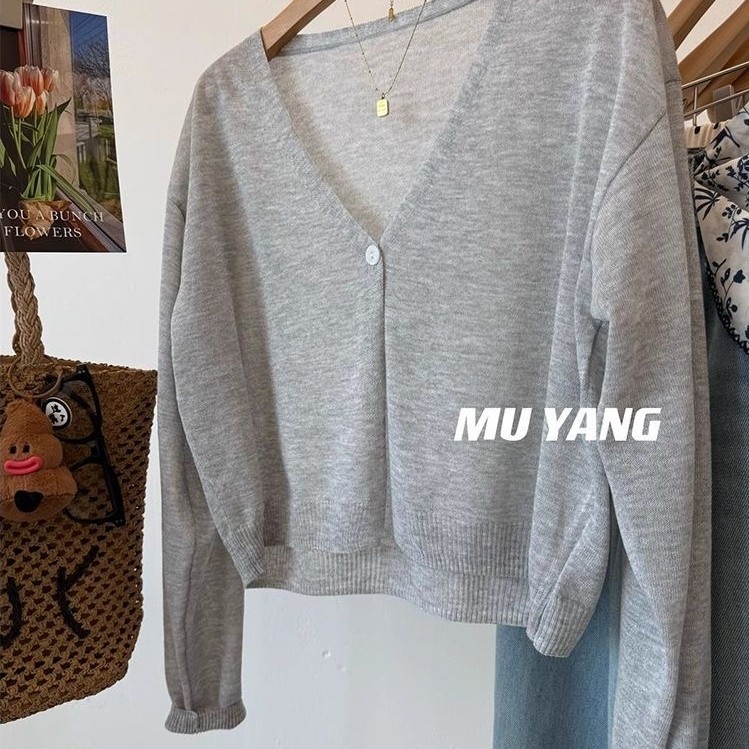 คาร์ดิแกนผู้หญิงทรงบางสไตล์ คอวี สไตล์ฤดูร้อน ไซส์เล็กสีเทา