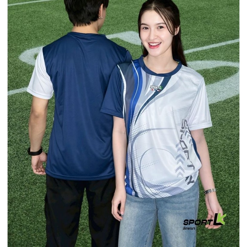 เสื้อกีฬาลายสายฟ้า แบรนด์ Lakkana LK มีให้เลือก 13 สี เสื้อกีฬาสปอร์ต ใส่ได้ทั้งหญิงและชาย