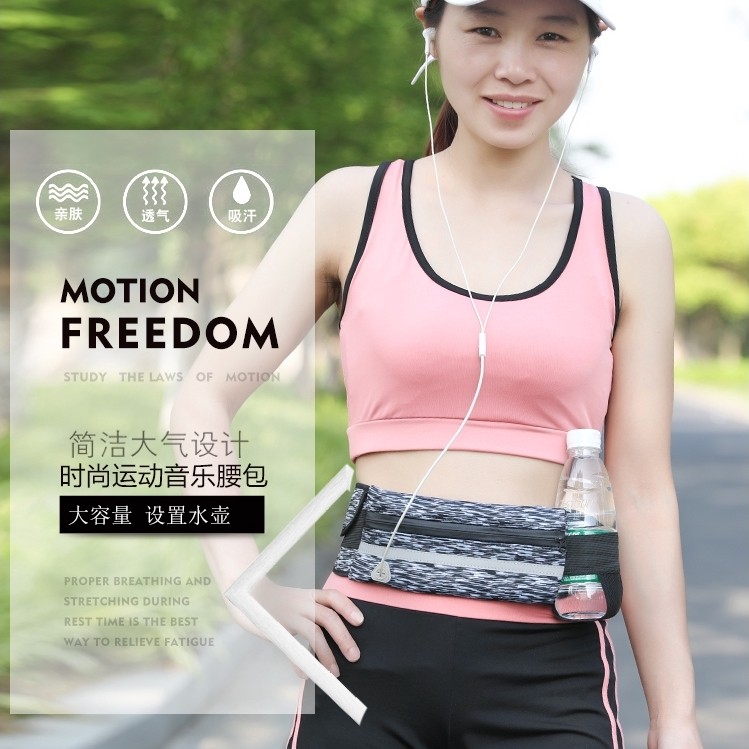 SPORT WAIST ZIPPER POUCH BAG MOTION FREEDOM