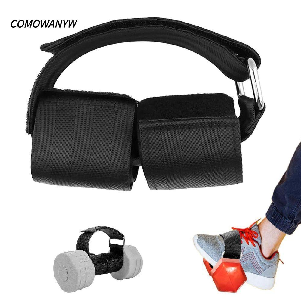 COMWANYW สายรัดเท้าดัมเบล, บรรเทาความเครียดปรับ Tib Bar ขาสายรัดขยาย, ทนทานสบายทนต่อการสึกหรอไนลอน Shin Splint อุปกรณ์ฟิตเนส