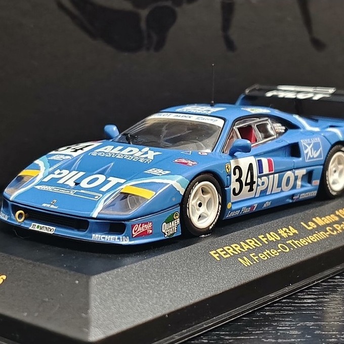 Ixo 43 1/43 Scale Car Model FERRARI f40 Le Mun Racing pilot Coating Out of Print Old Goods Two Wheel