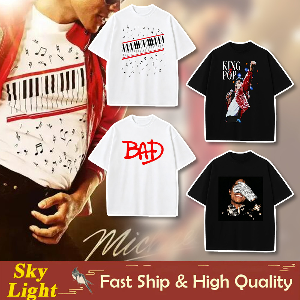 Michael Jackson เสื้อสําหรับชายภาพยนตร์ผู้ใหญ่ King of Pop Tshirt Unisex Beat It Daily Casual Vintage เสื้อผ้า