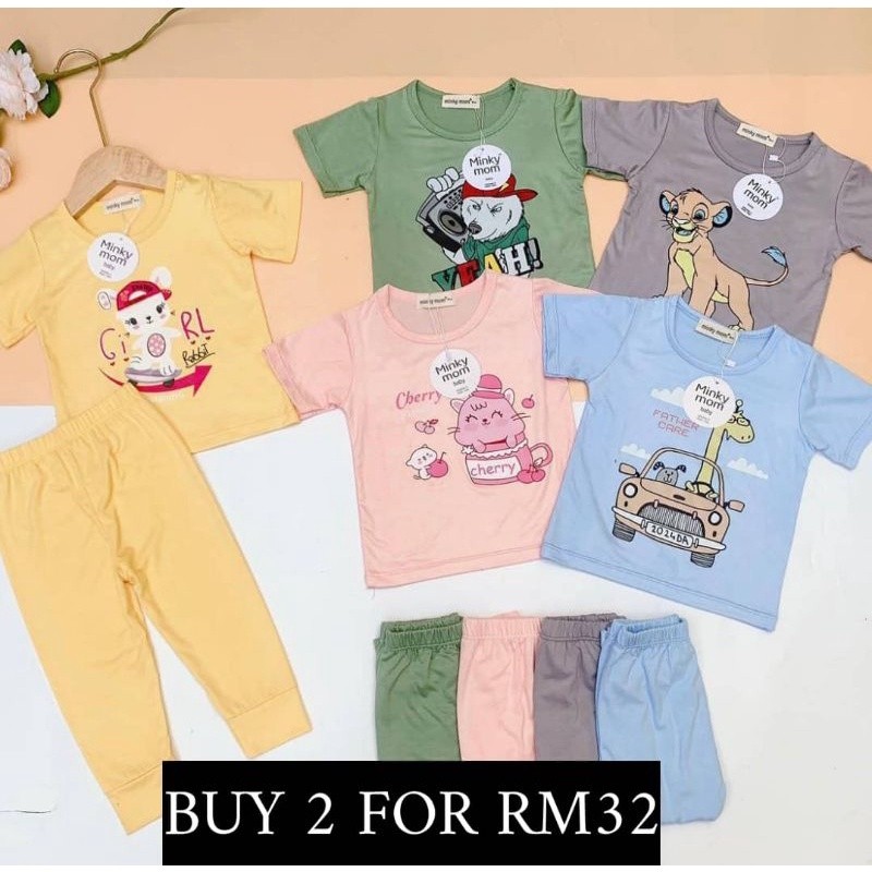 PJYAMAS UNISEX BOY & GIRL/PYJAMAS BOY/PYJAMAS GIRL/BAJU BUDAK สินค้ามาใหม่ขายดี