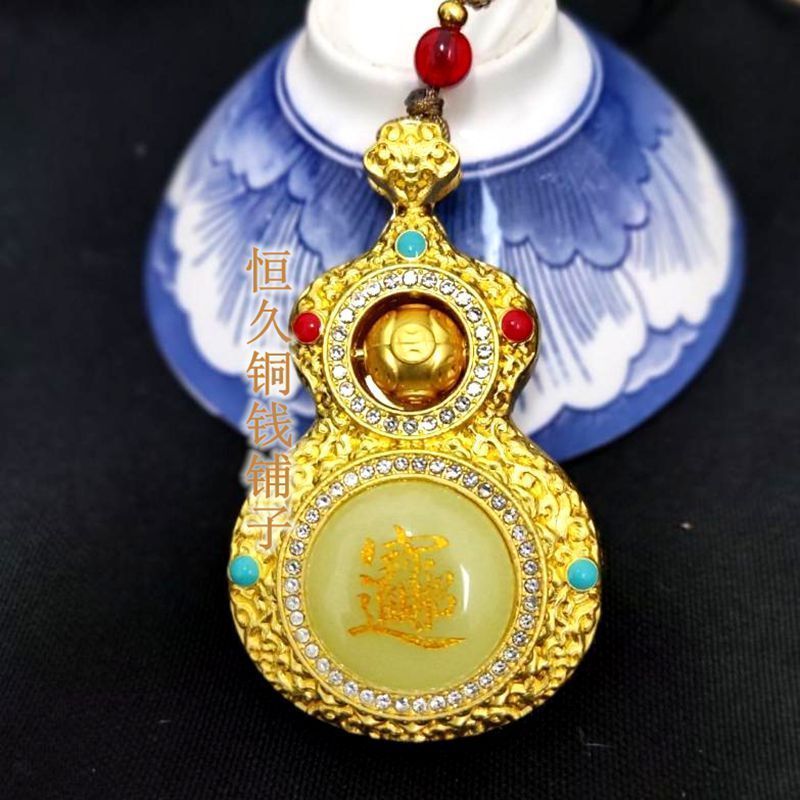 2025 Luminous Stone Gourd จี้แขวนคอสไตล์จีนสร้อยคอโบราณอัญมณี Transfer แผ่น Luminous ขายร้อนสร้อยคอส่องสว่าง 6.5