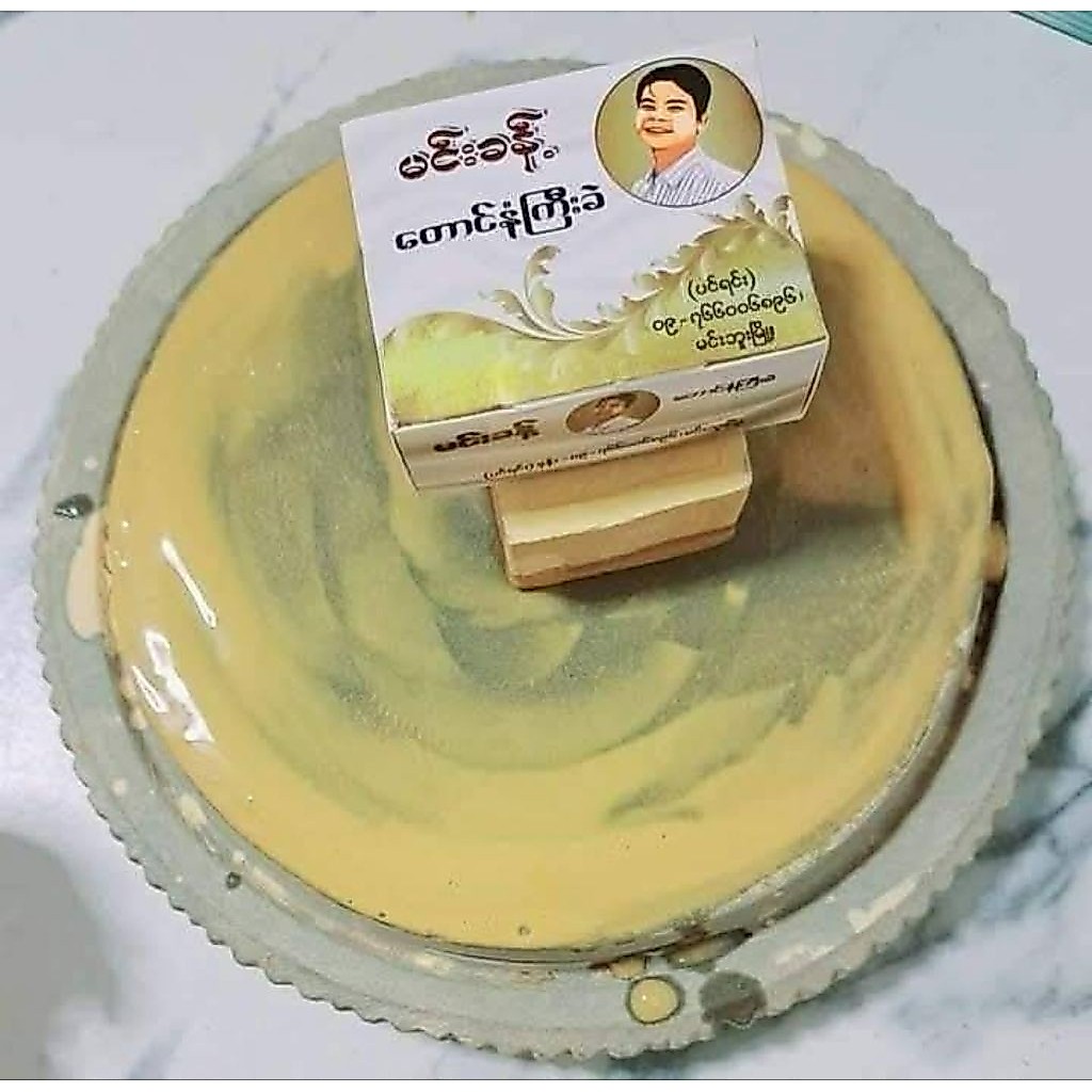 แป้งทานาคา แป้งสีเหลือง แป้งทาหน้า
