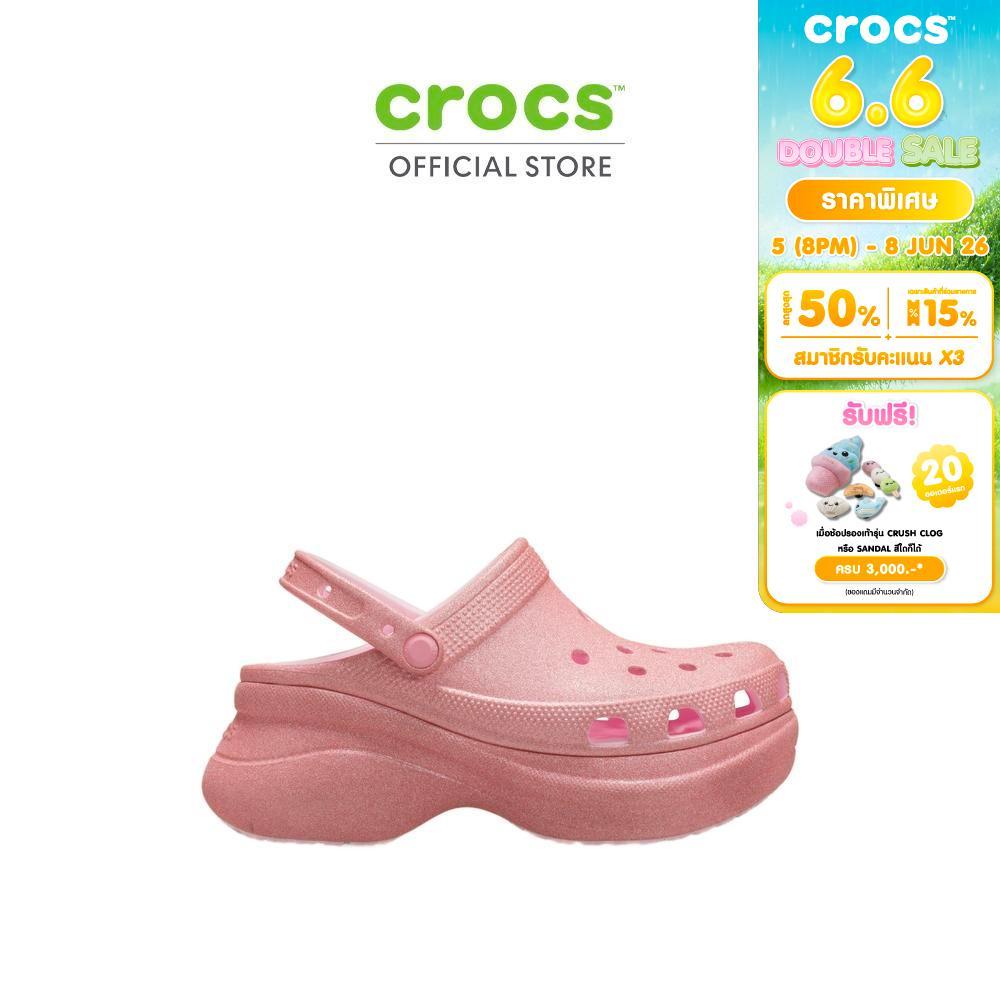CROCS รองเท้าลำลองผู้หญิง BAE GLITTER CLOG รุ่น 207261-6ZW - PINK MILK