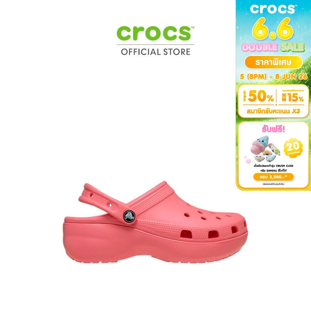 CROCS รองเท้าลำลองผู้หญิง CLASSIC PLATFORM CLOG รุ่น 206750-6UI - GUAVA