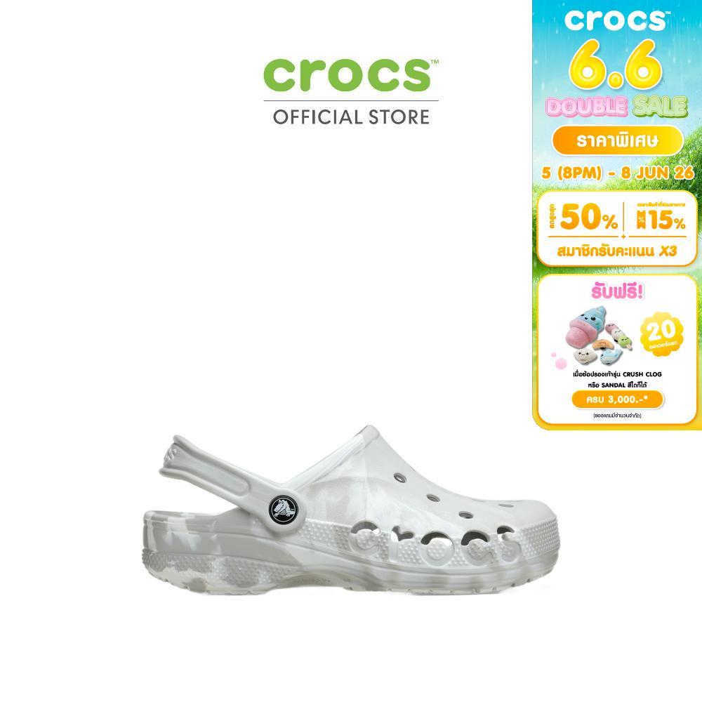 CROCS รองเท้าลำลองผู้ใหญ่ BAYA MARBLED CLOG รุ่น 206935-1FS - ATMOSPHERE/MULTI