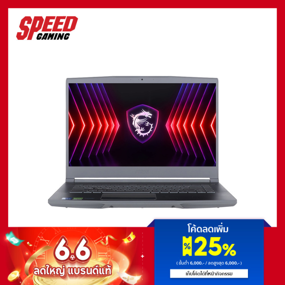 MSI THIN 15 (B13VE-3435TH) Intel I7-13620H RTX4050 Notebook(โน๊ตบุ๊ค) | By Speed Gaming