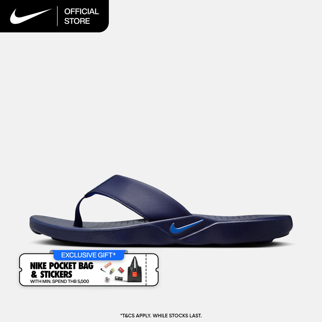 Nike Men's Marina Slides - Midnight Navy [IH2380-401]