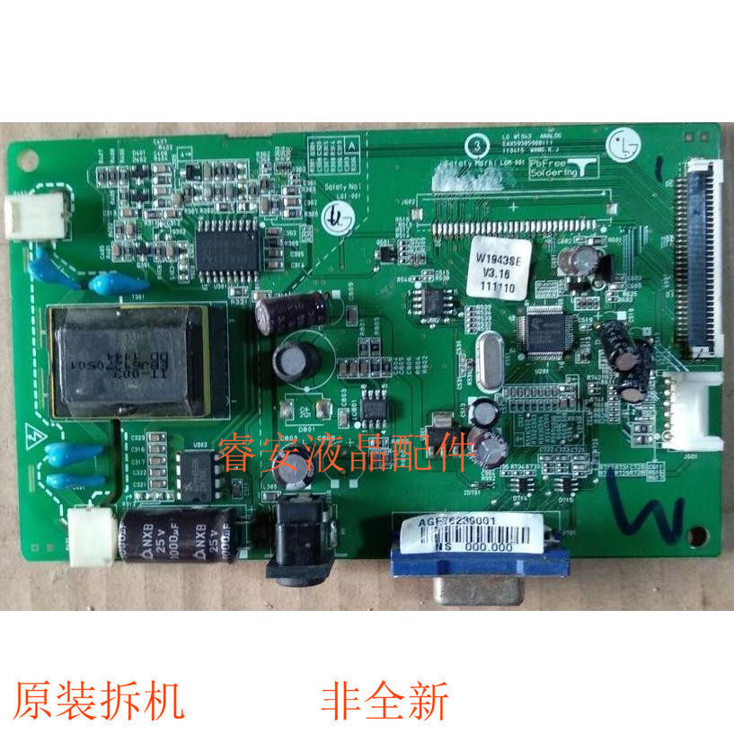 Original LG W1943SE-PFV W1943SV W1943SE-PFV W1943TE Driver Board บอร์ดแรงดันสูง