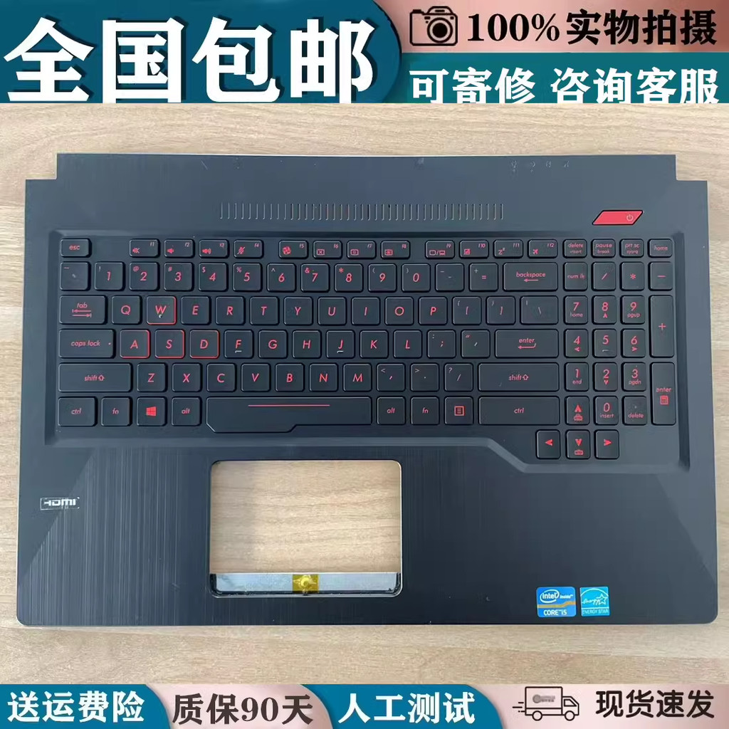 เหมาะสําหรับ Asus Asus Flight Fortress FX63VD ZX63V ROG fX503V FZ63V คีย์บอร์ด C Shell