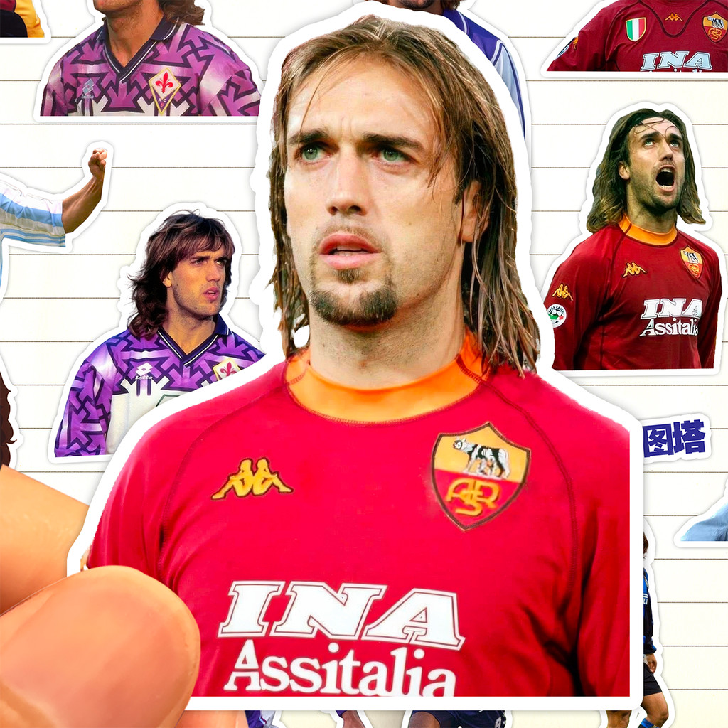 Batistuta Sticker HD Waterproof Argentina Football Player GabrielBatistuta Sticker