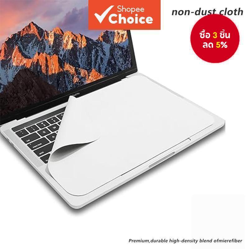ผ้าไมโครไฟเบอร์ ป้องกันฝุ่น สําหรับทําความสะอาดแป้นพิมพ์ แล็ปท็อป MacBook Pro 13 15 16 นิ้ว