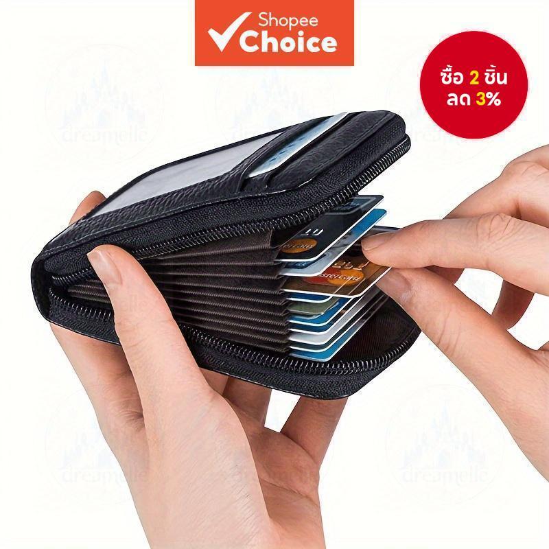 Casual Card Holder PU Wallet for Men Black Multi-Function with ID Slot & Zipper Pocket