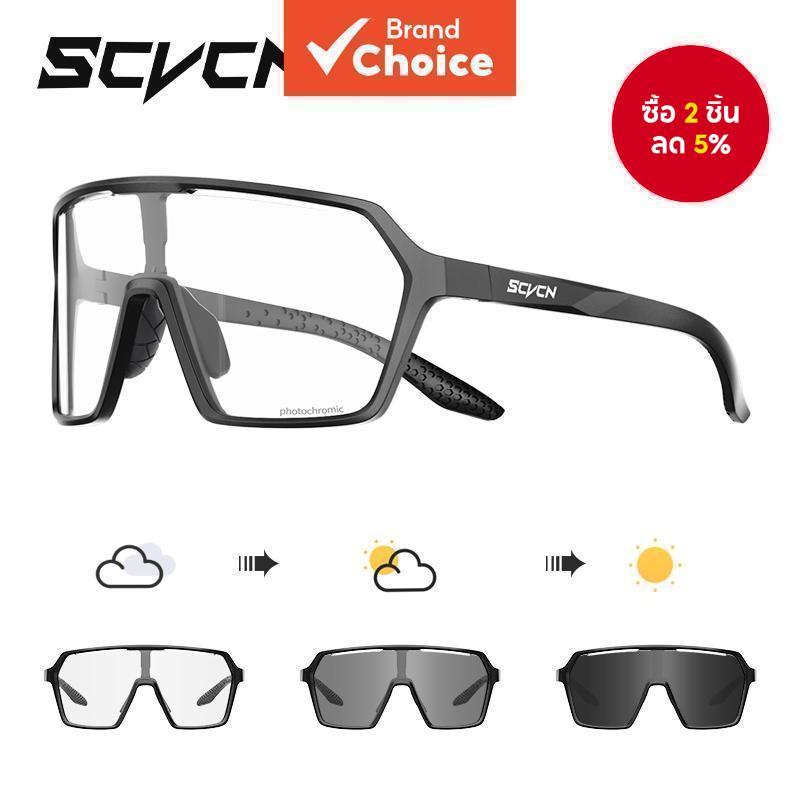 แว่นตาจักรยาน SCVCN UV400 แว่นกันแดดสำหรับจักรยานเสือภูเขา แว่นกันแดดแฟชั่นสำหรับผู้หญิง