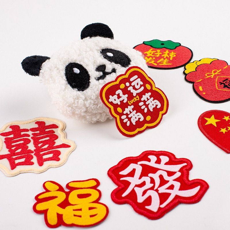 Yu Ming Yinpin การ์ตูนน่ารักสุดล้างทําความสะอาดได้ Warm Down Jacket Big Animation Hole Patch Hole Pa