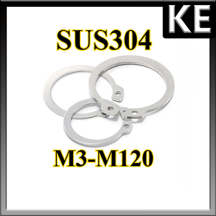 304 แหวนล็อคนอก แหวนล็อคเพลา M3-M120 KE-FASTENER