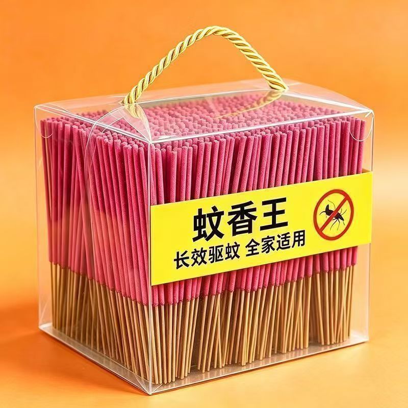 ยาจุดกันยุง Fly COIL ยุงที่มีประสิทธิภาพ Fly COIL King Fly Aromatherapy เทคนิคพิเศษ ยาฆ่ายุง COIL Ki
