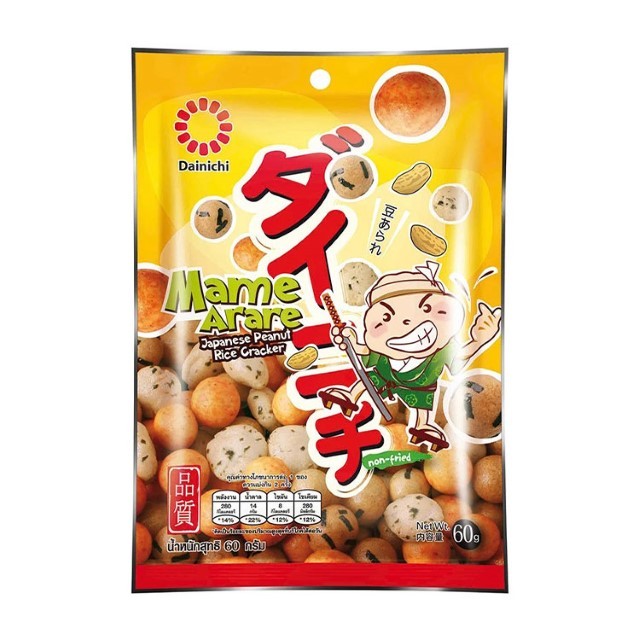 ไดนิจิ มาเมะ อาราเระ ถั่วลิสงอบกรอบสไตล์ญี่ปุ่นรสดั้งเดิม Dainichi Peanut Original 60g.