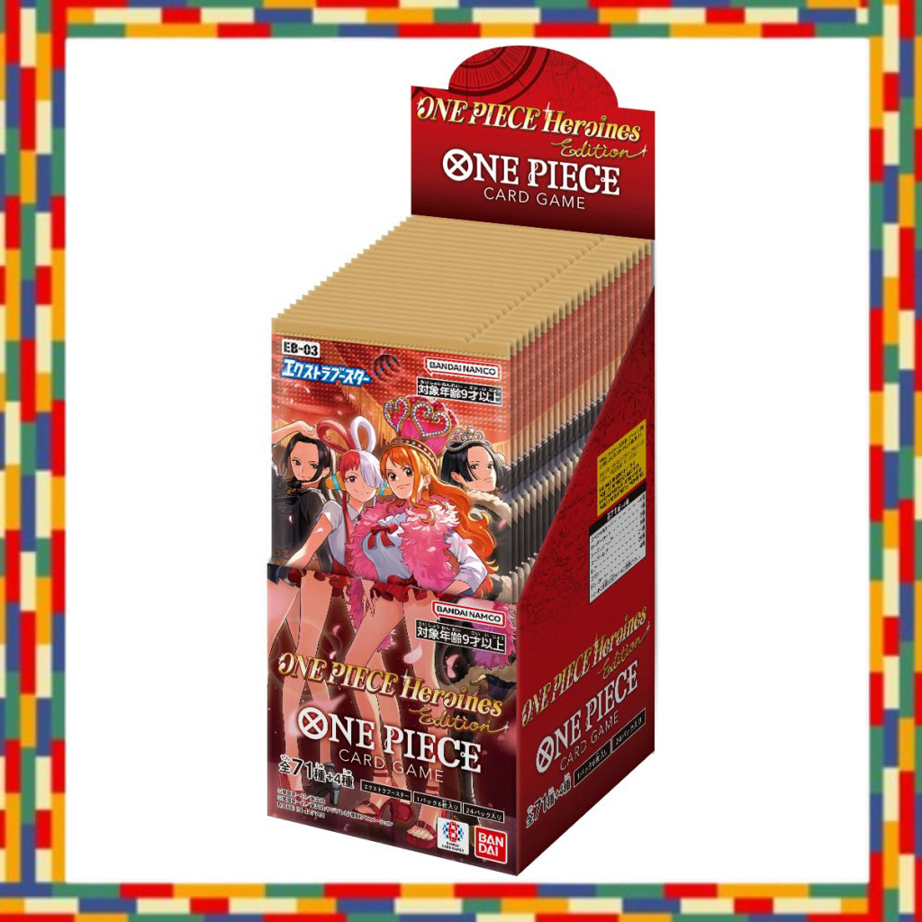 Bandai One Piece Card Game Extra Booster One Piece Heroines Edition【EB-03】