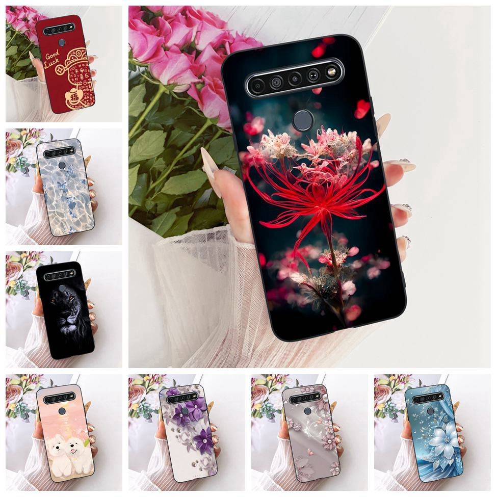 สําหรับ LG K61 2020 กรณีความงามน่ารักการ์ตูนแฟชั่นผีเสื้อตลกทาสีปลอก LMQ630EA LMQ630UM