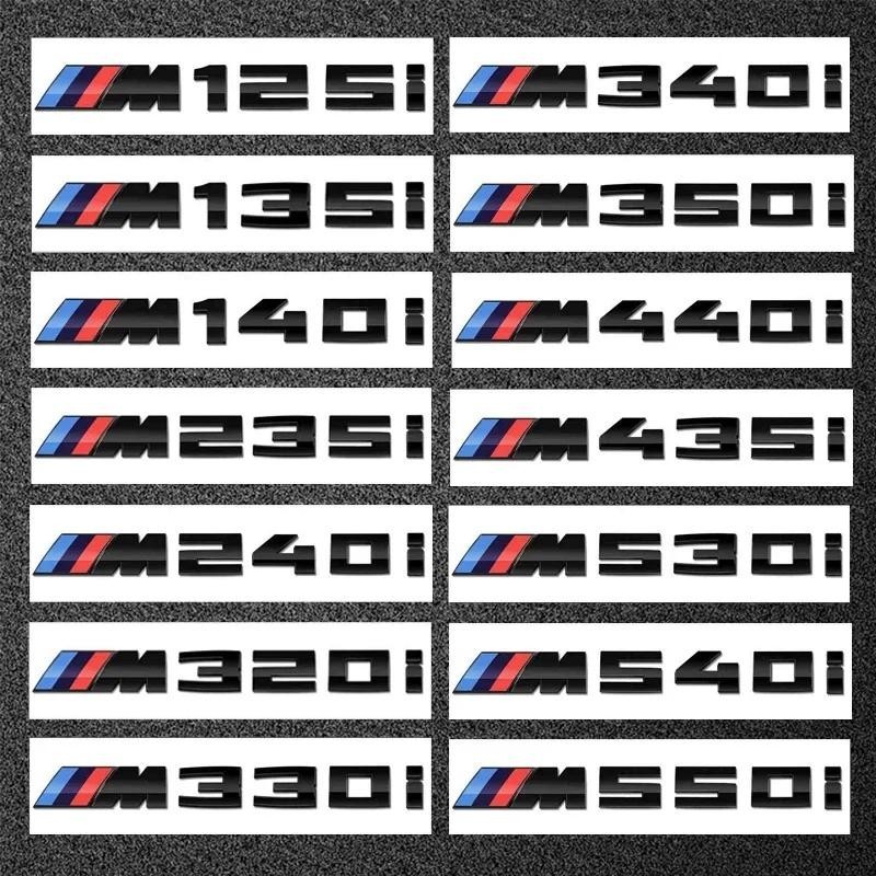 18.5*2ซม.BMW M Powerโลโก้ใหม่M125i M135i M140i M235i M240i M320i M330i M340i M350i M440i M435i M530i
