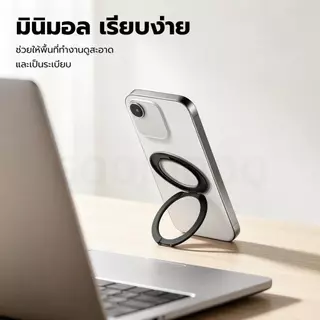 GOOJODOQ 360 ° ที่วางโทรศัพท์แบบหมุนได้ซ่อนพับออกแบบการยึดเกาะที่แข็งแกร่ง