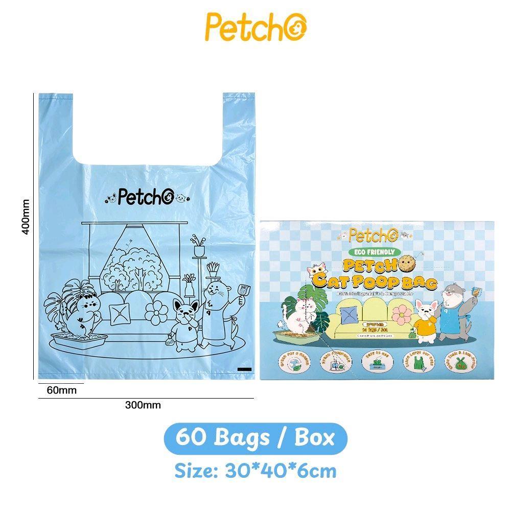 Petcho ถุงเก็บอึสัตว์เลี้ยง ขนาด 30*40*6 cm (1 กล่อง มี 60 ใบ)