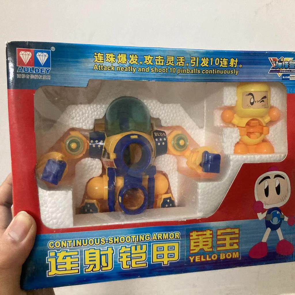 🔥Audi Double Diamond AULDEY Pinball Man Pinball Police Burst Armor Pinball Man White Treasure Huangb