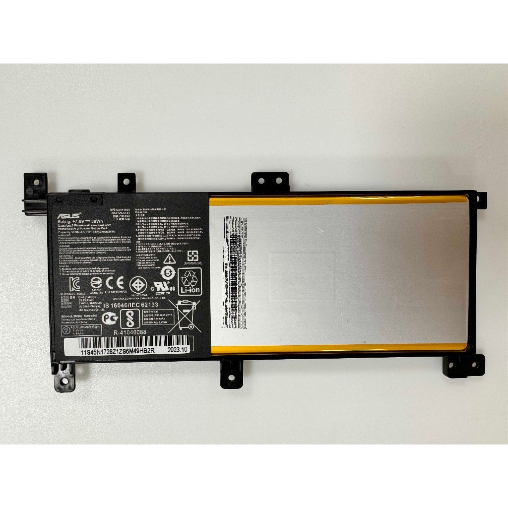 C21N1509  Asus Battery Notebook VivoBook X556 K556 K556U A556U A456U X556UV F556UV R556 X555DA แบตเต