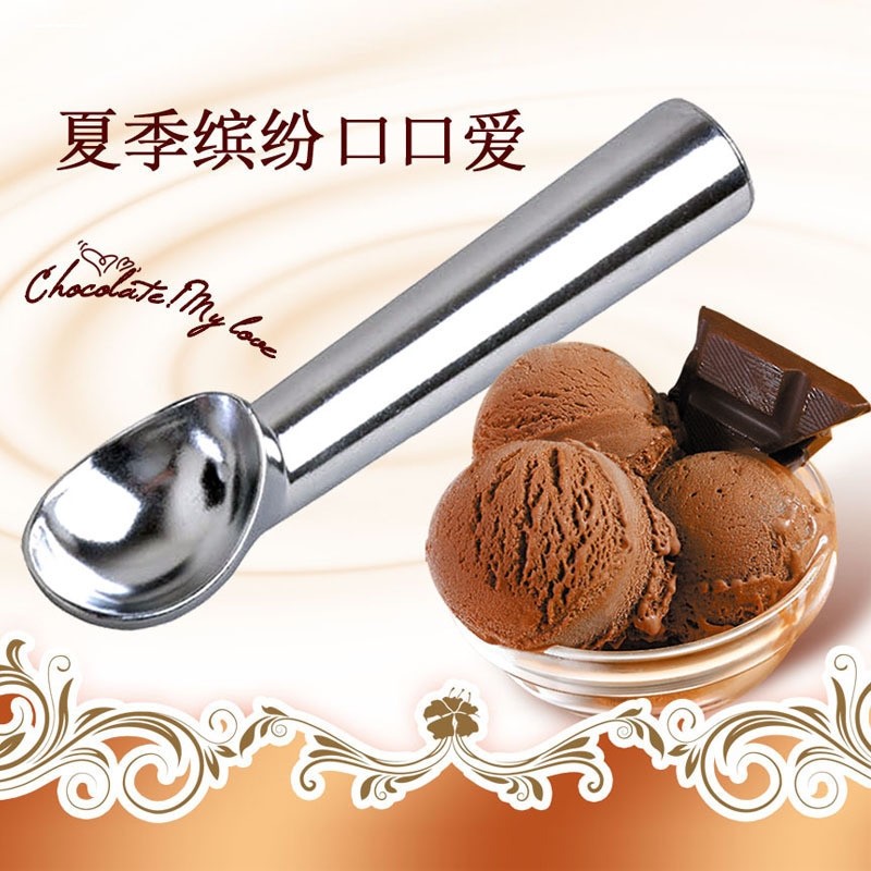 จัดส่งฟรี Self-Melting Ice Cream Spoon Ice Cream Spoon Ice Cream Ball Spoon Player Creative Ball Sco