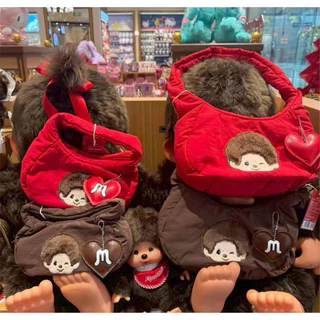 X.Monchhichi x MINISO กระเป๋าสะพายไหล่ ตัวดัง🔥 ผ้านุ่มนิ่ม ลายการ์ตูน ปักลาย+พวงกุญแจ ของแท้💯