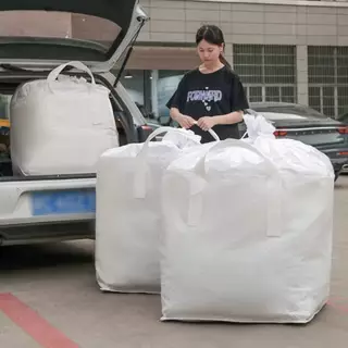 ถุง BIG BAG หรือถุงบิ๊กแบ็ค มือหนึ่ง ปากเปิด ก้นแบน ขนาด 90x90x110 ซม. ถุงจัมโบ้คุณภาพ สามารถบรรจุสินค้าได้มากถึง 1 ตัน