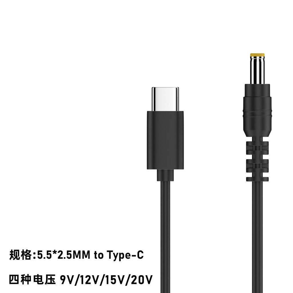 [Batch Over 2] TYPE-C Revolving Decoy Cable 65W Fast สายชาร์จ 9V12V20V แรงดันไฟฟ้า 3A Light Cat Rout