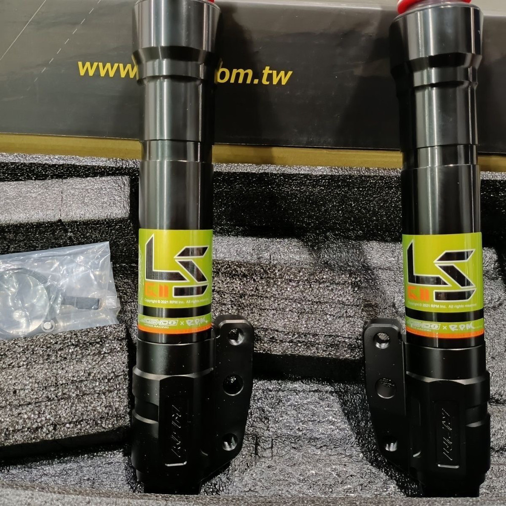 [Taohao Goods] RPM LS ไต้หวัน การดูดซับแรงกระแทก RPM33 Core คุณภาพสูง N1S Calf No. 9 ดัดแปลงในประเทศ