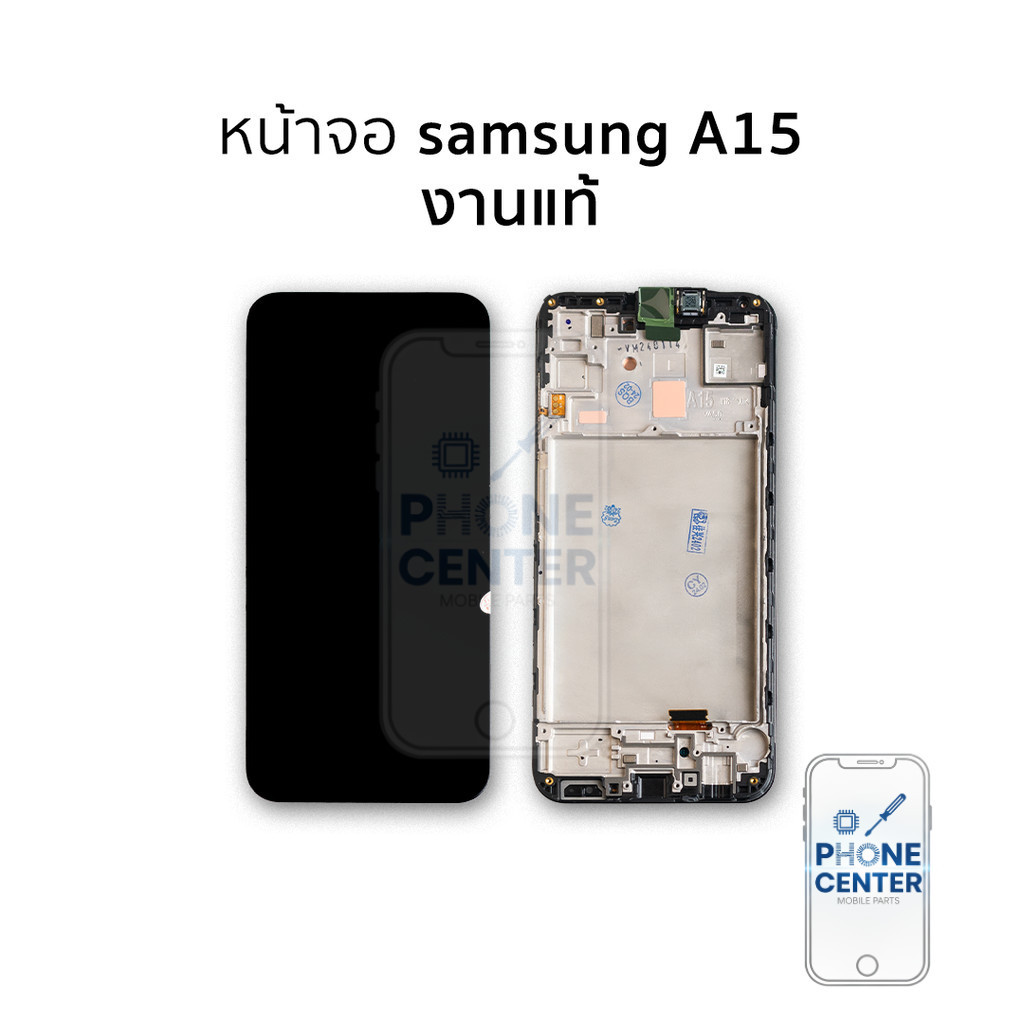 อะไหล่สำหรับหน้าจอ Samsung A15 (งานแท้)+(พร้อมขอบข้าง) จอA15 จอมือถือ  อะไหล่หน้าจอ