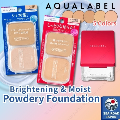 AQUALABEL Brightening & Moist แป้งผสมรองพื้น สูตรผิวกระจ่างใสและชุ่มชื้น (รีฟิล + ตลับ) – เบสเมคอัพจากญี่ปุ่น