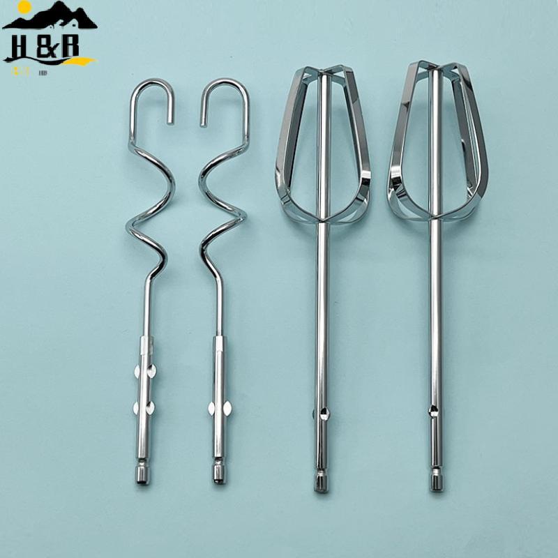 H & B 1/2/4 ชิ้นเครื่องตีไข่ไฟฟ้ากวนตะขอ, สแตนเลสทนทานมือถือไข่ปัดผสม Sti Kitchen Mixer {th}