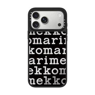 แม่เหล็กตัวอักษรสีดํากระจกเคสโทรศัพท์สําหรับ ไอโฟน 17 มือโปร สูงสุด 17 16 15 14 13 12 11 กันกระแทกป้องกันปลอก