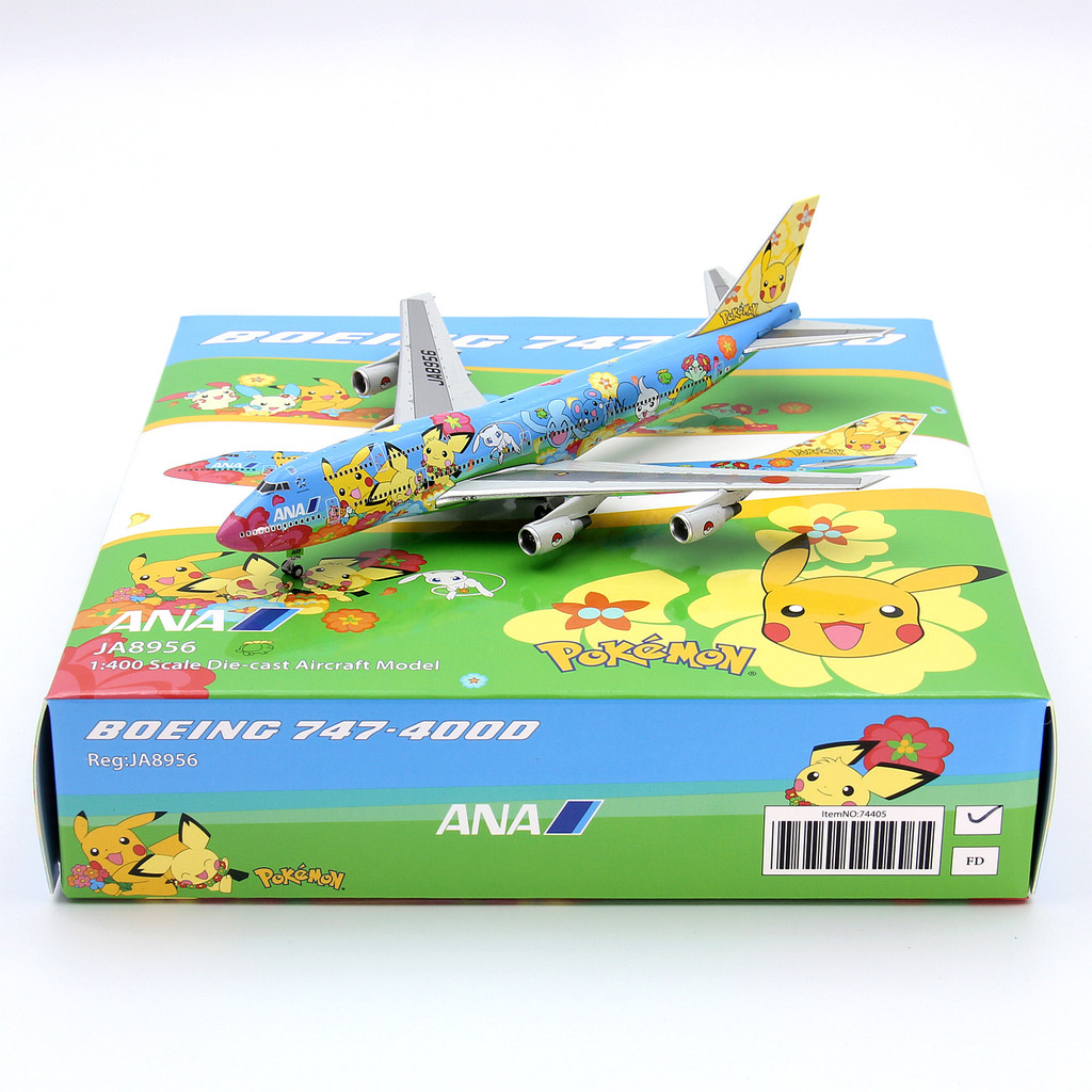 GeminiStar 74405 All Japan Airlines โบอิ้ง B747-400 JA8956 เครื่องบินรุ่น 1/400