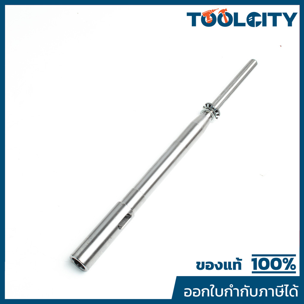 KING (KING) อะไหล่ KSD-420 NO.22 แกนเจาะ
