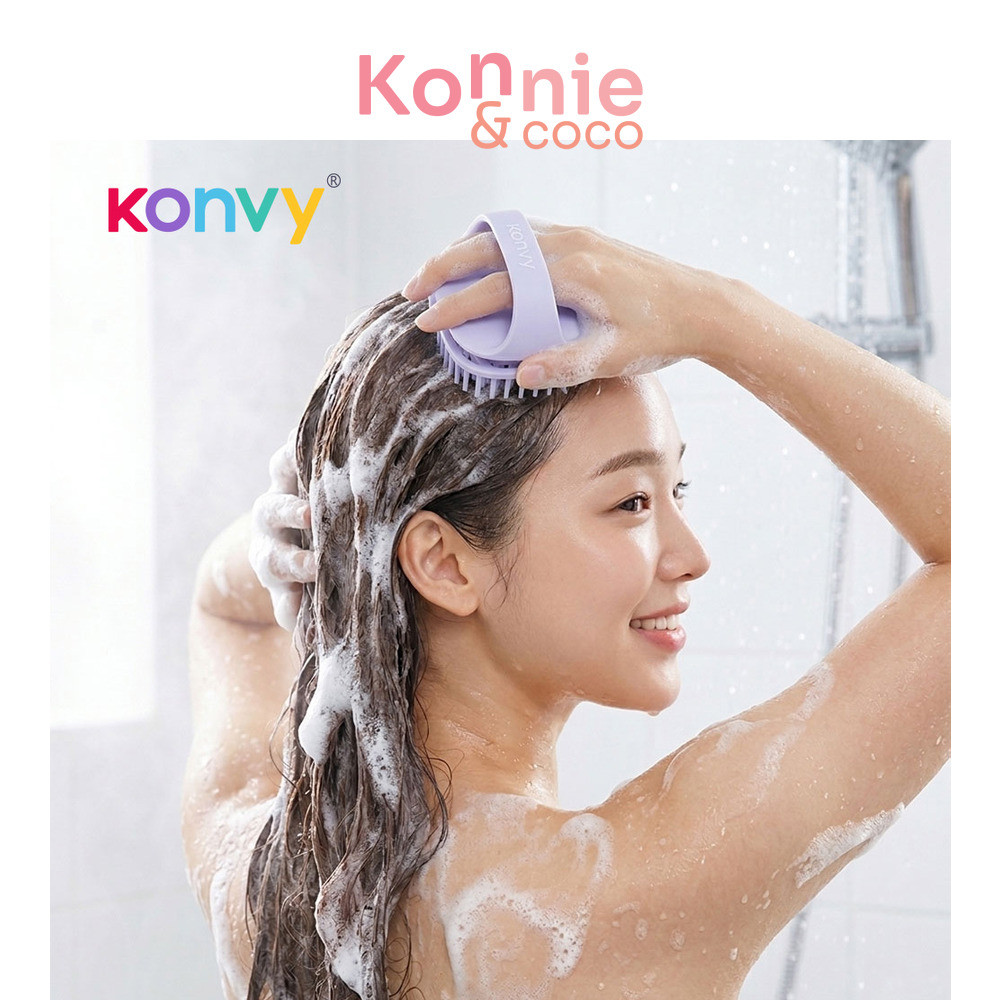 Konvy Scalp Massager Shampoo Brush #Purple คอนวี่ แปรงสระผมและนวดหนังศีรษะ สีม่วง.