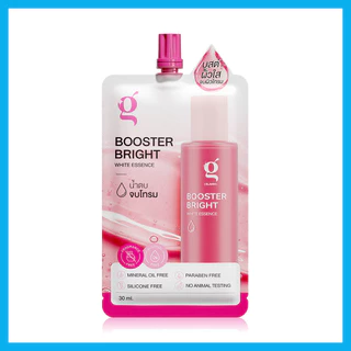 GLAMM Booster Bright White Essence 30ml แกลม น้ำตบจบโทรม เอสเซนส์บำรุงผิวหน้า.