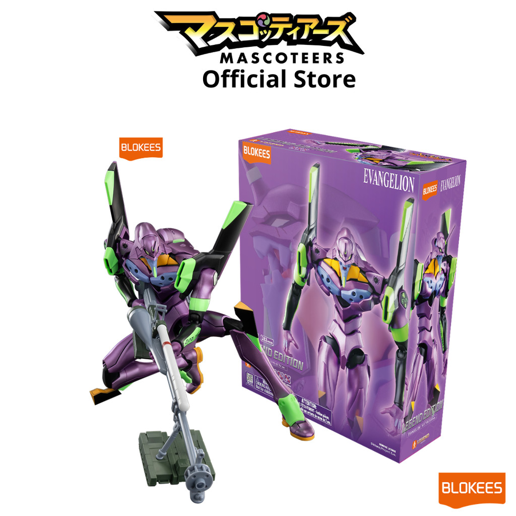 BLOKEES Ultra Action Figure - Evangelion 73514 - Legacy Edition - Evangelion Unit 01 TV Ver. ของเเท้ 100%