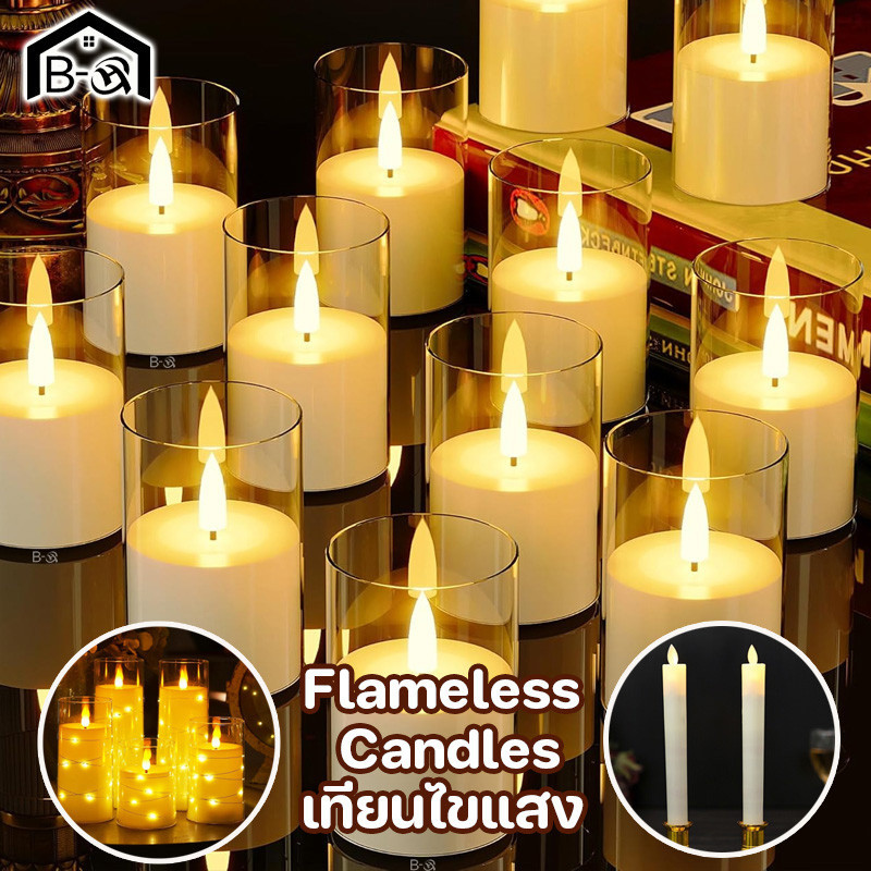BHQ เทียนอิเล็กทรอนิกส์ LED  Flameless Candles ไฟกลางคืนสไตล์โรแมนติก สำหรับตกแต่งห้องนอน เดสก์ท็อป